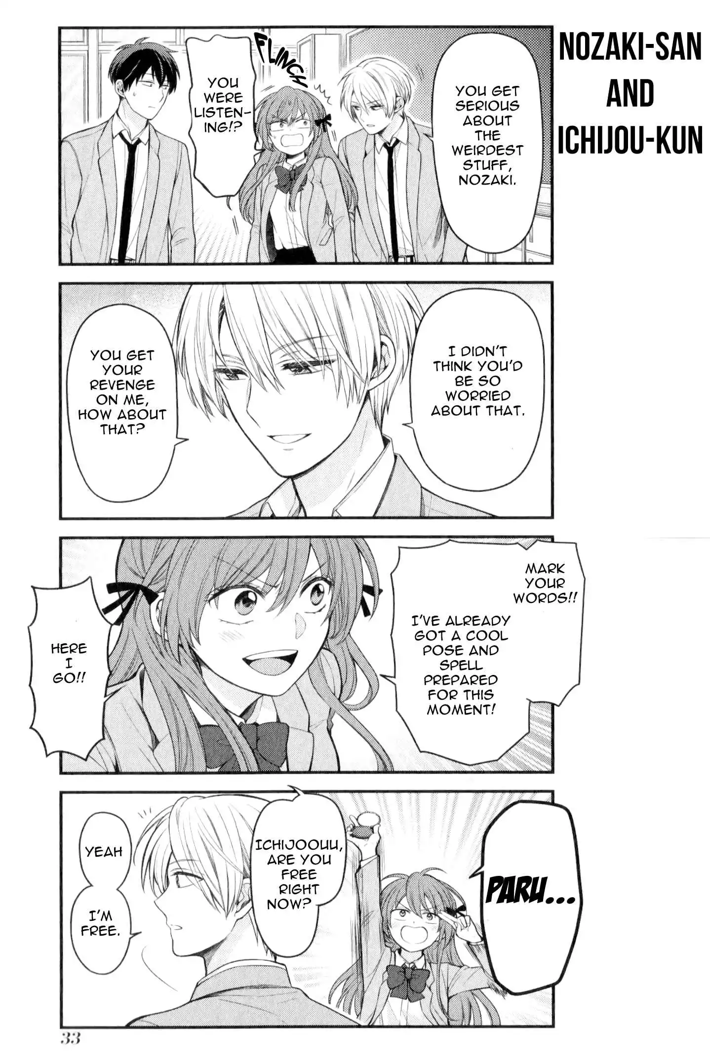 Gekkan Shoujo Nozaki-san Chapter 3 5